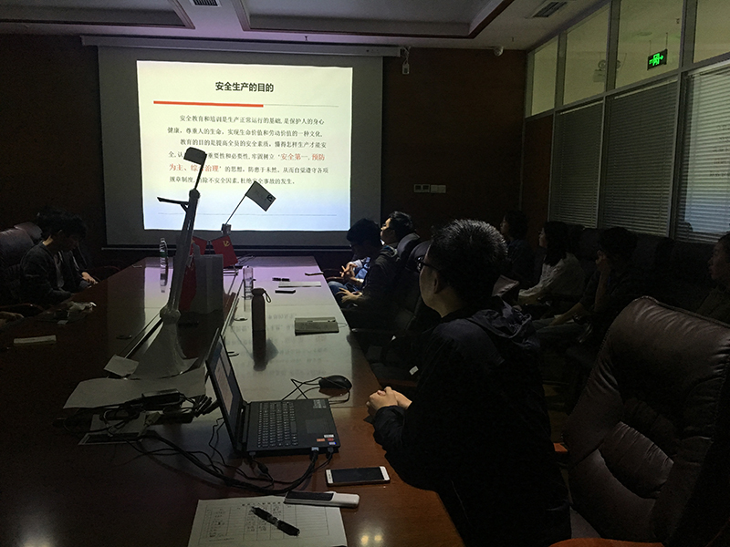 4.10 上午 安全生產(chǎn)知識(shí)1 200.jpg 4.10 上午 安全生產(chǎn)知識(shí)1 200.jpg