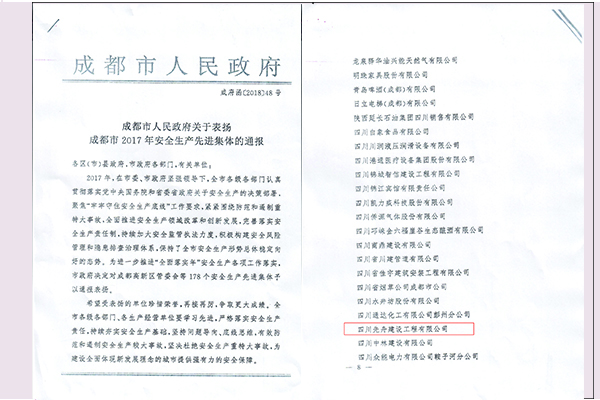 并排(1).jpg 并排(1).jpg