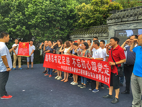 2 重溫入黨誓詞 500.jpg 2 重溫入黨誓詞 500.jpg