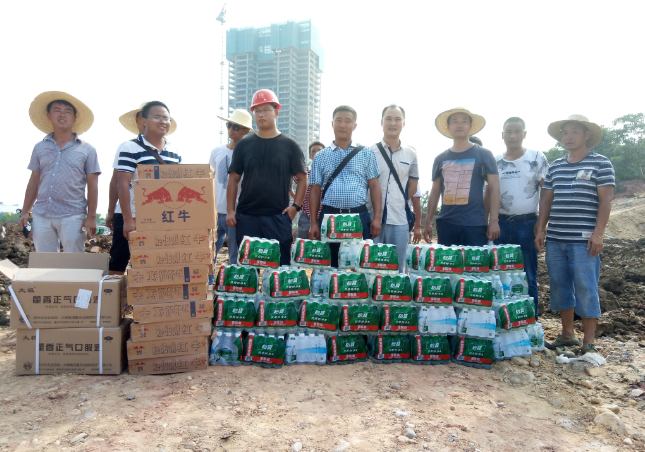 慰清涼活動(dòng).png 慰清涼活動(dòng).png