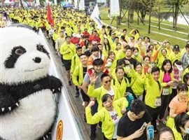 【先舟工會(huì)】“愛成都 迎大運(yùn)”綠動(dòng)成都能量跑